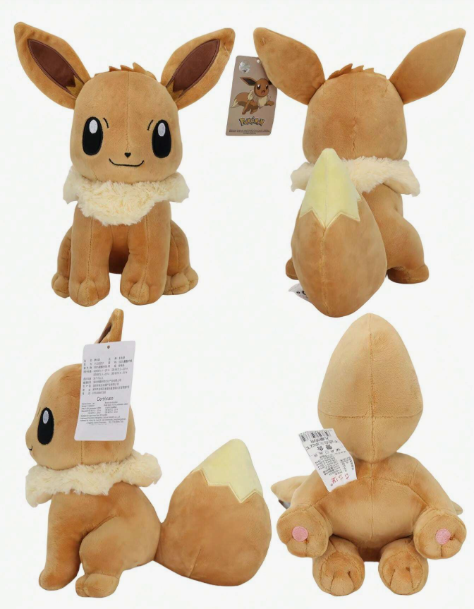 Eevee Plushie